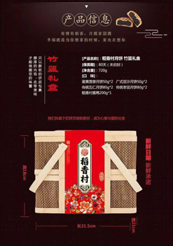 图片加载失败
